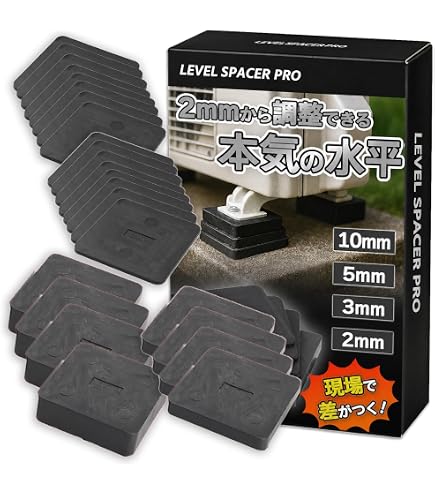 Amazon.co.jp: 大里:ニッケルポイントビス用スペーサー30MM 4個入 557